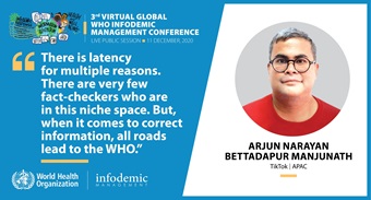 ANarayanquotecard2