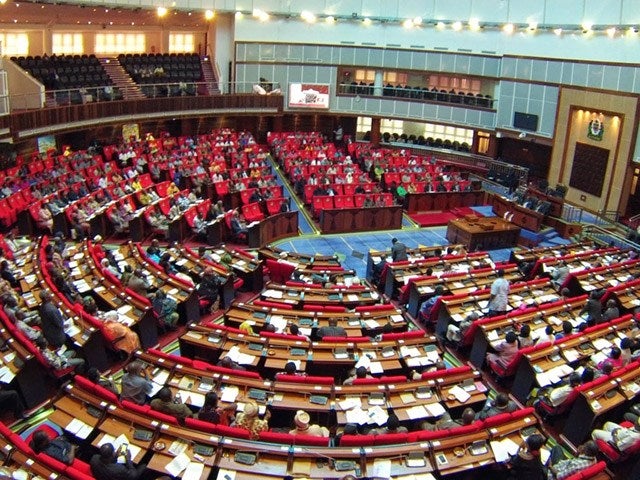 View of the chamber of the National Parliament of Tanzania. 