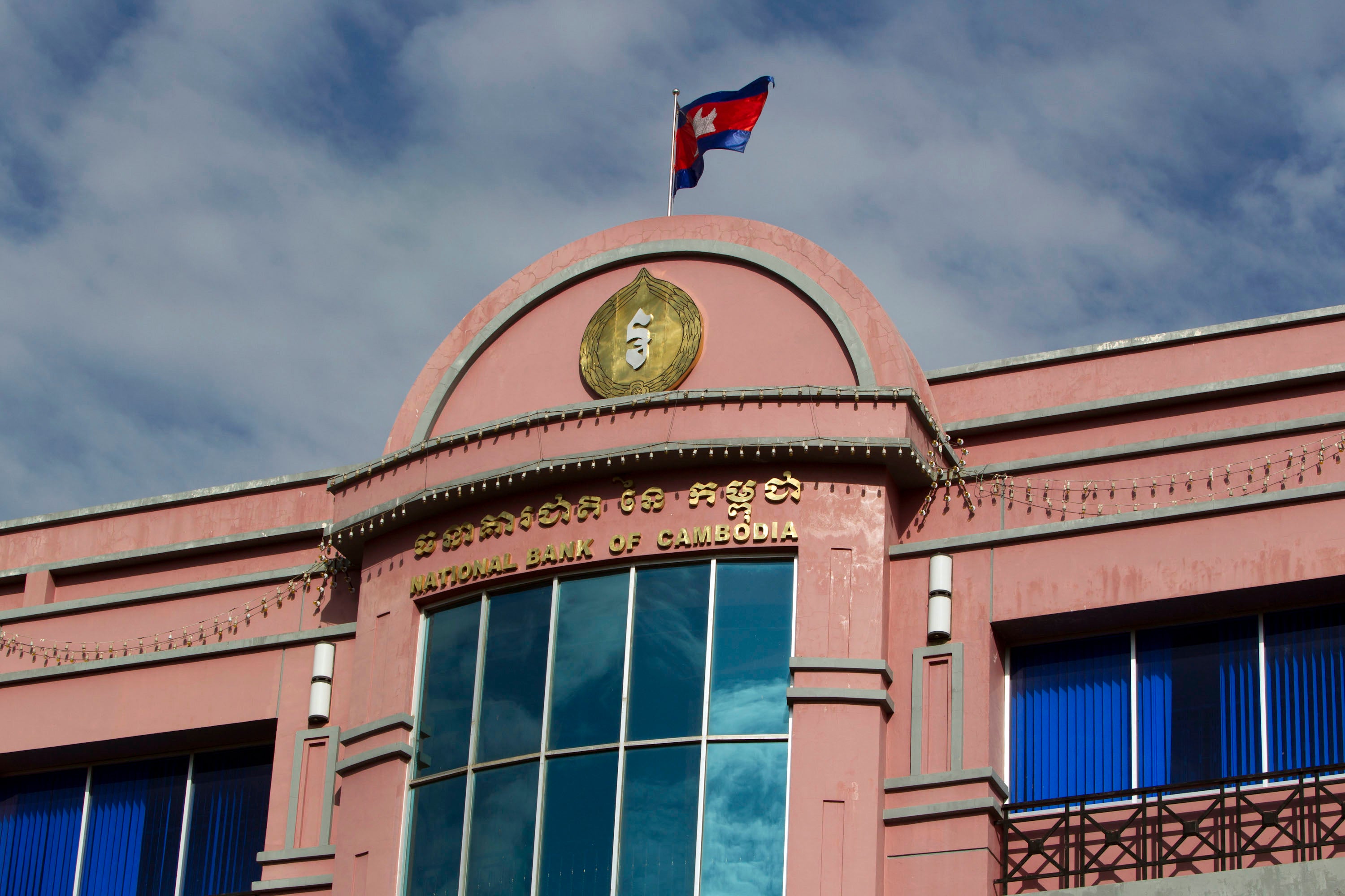  The National Bank of Cambodia in Phnom Penh, Cambodia, January 2011. © 2011 Brent Lewin/Bloomberg via Getty Images