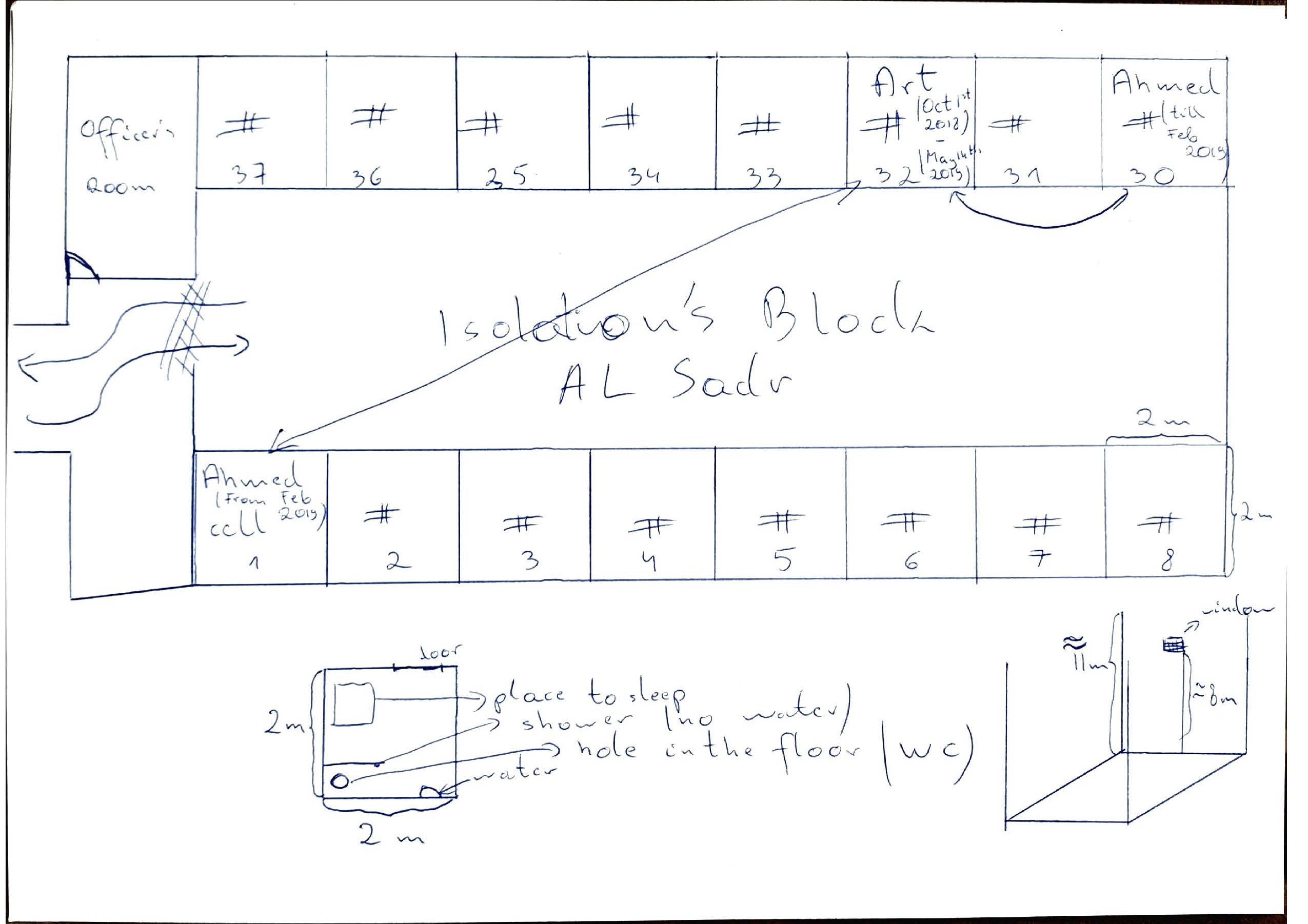 A hand-drawn sketch showing the floorplan of an isolation ward