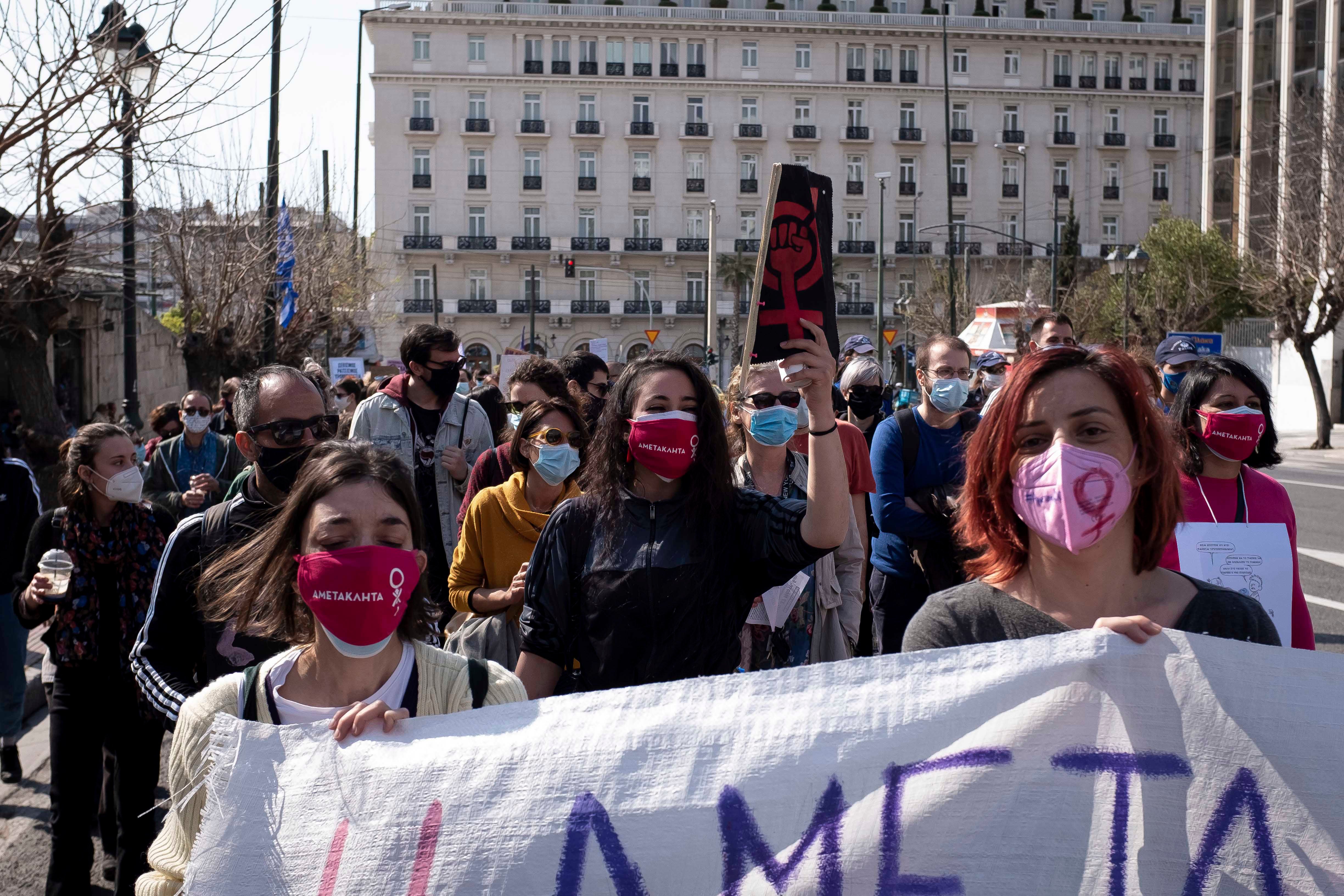 Protest outside the Greek Parliament in Athens on March 27, 2021 against a bill that would introduce compulsory equal joint custody of children in cases of separation or divorce. 