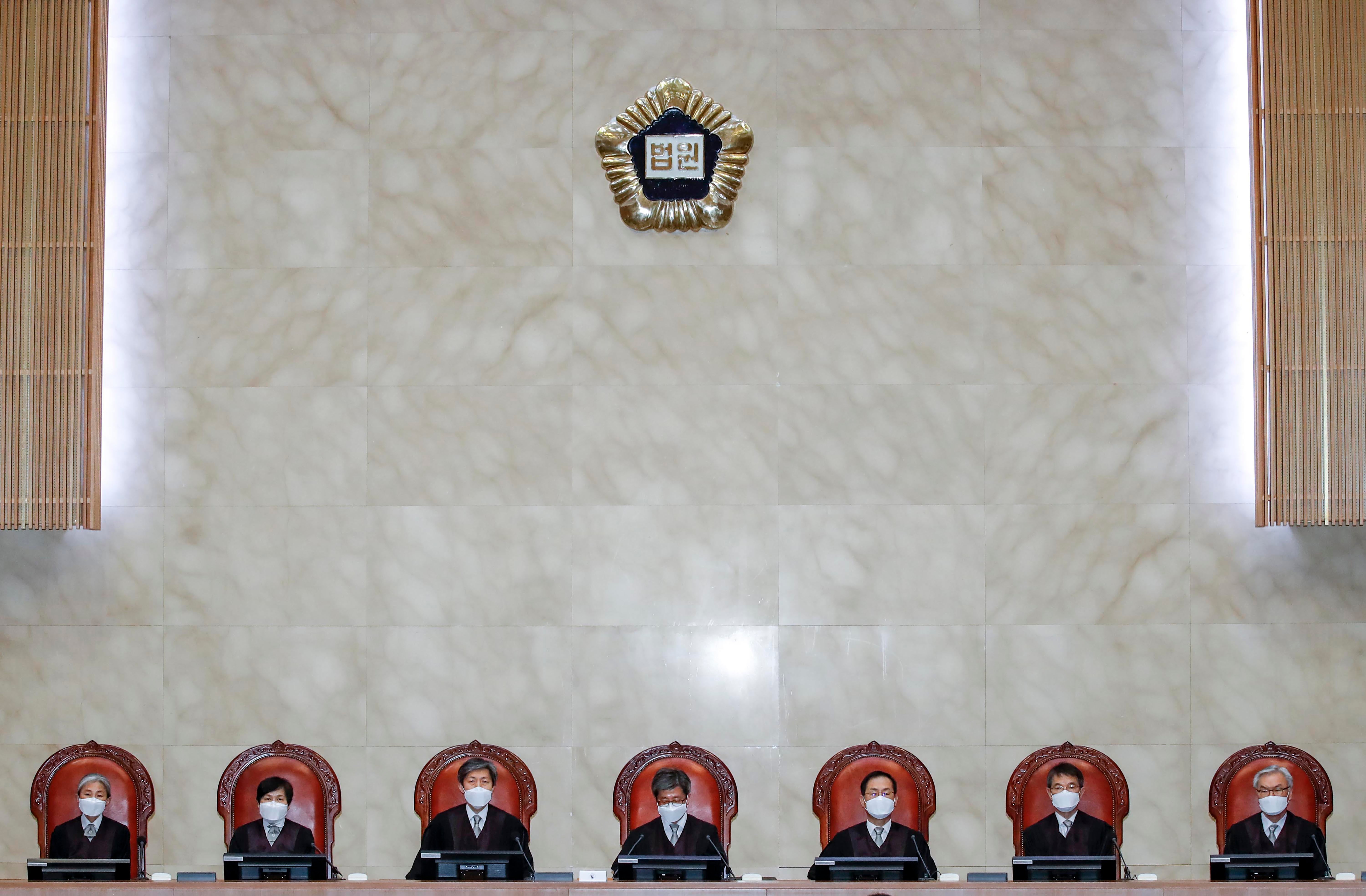 202204asia_southkorea_supremecourt