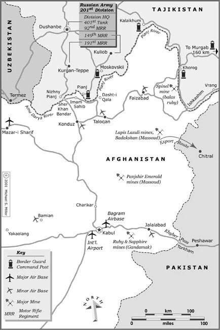 Map of Afghanistan
