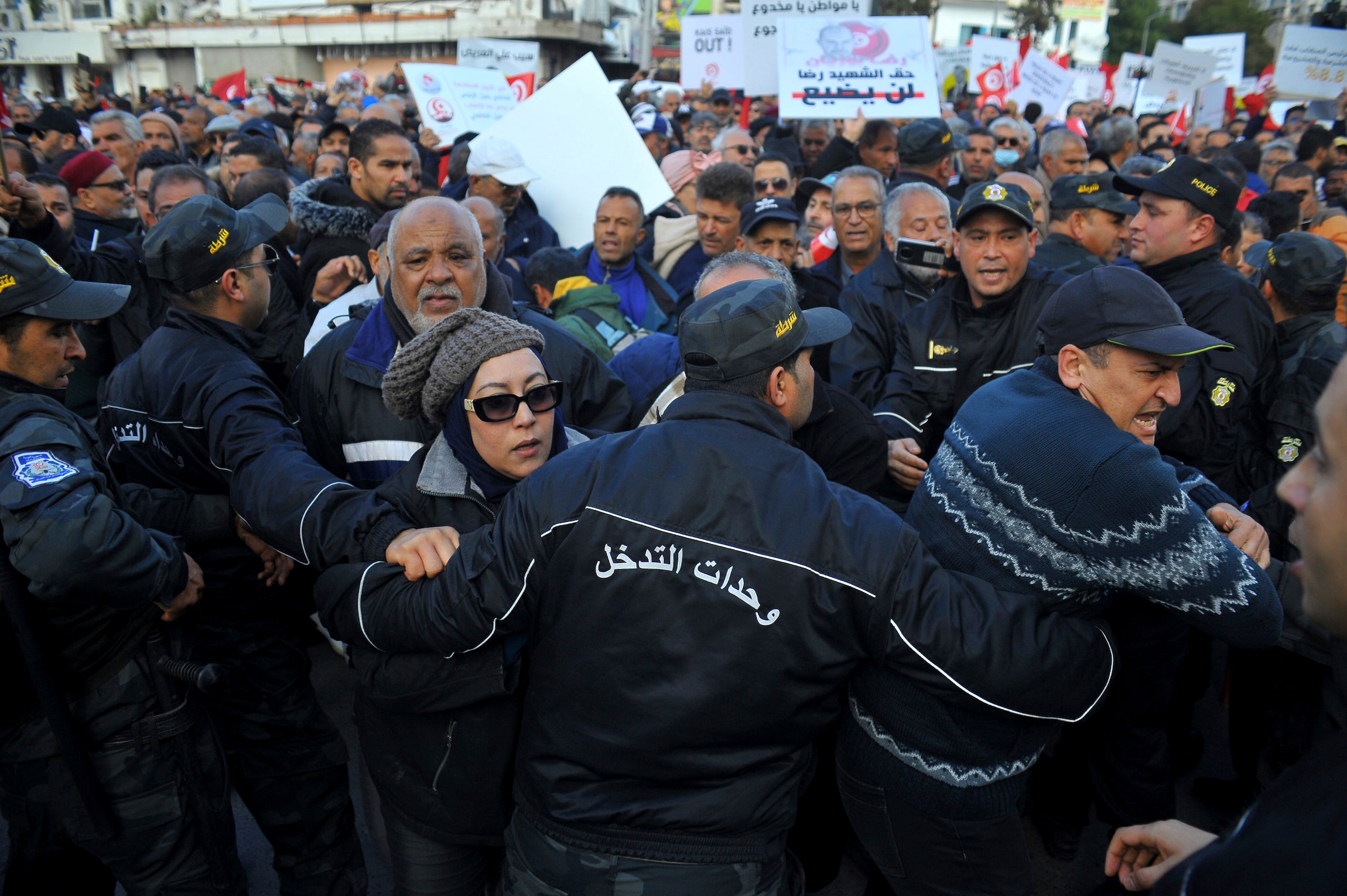 Demonstration against President Kais Saied’s policies in Tunis, Tunisia