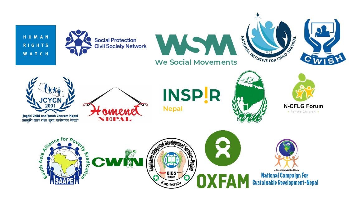 Nepal Finance Minister Letter Logos