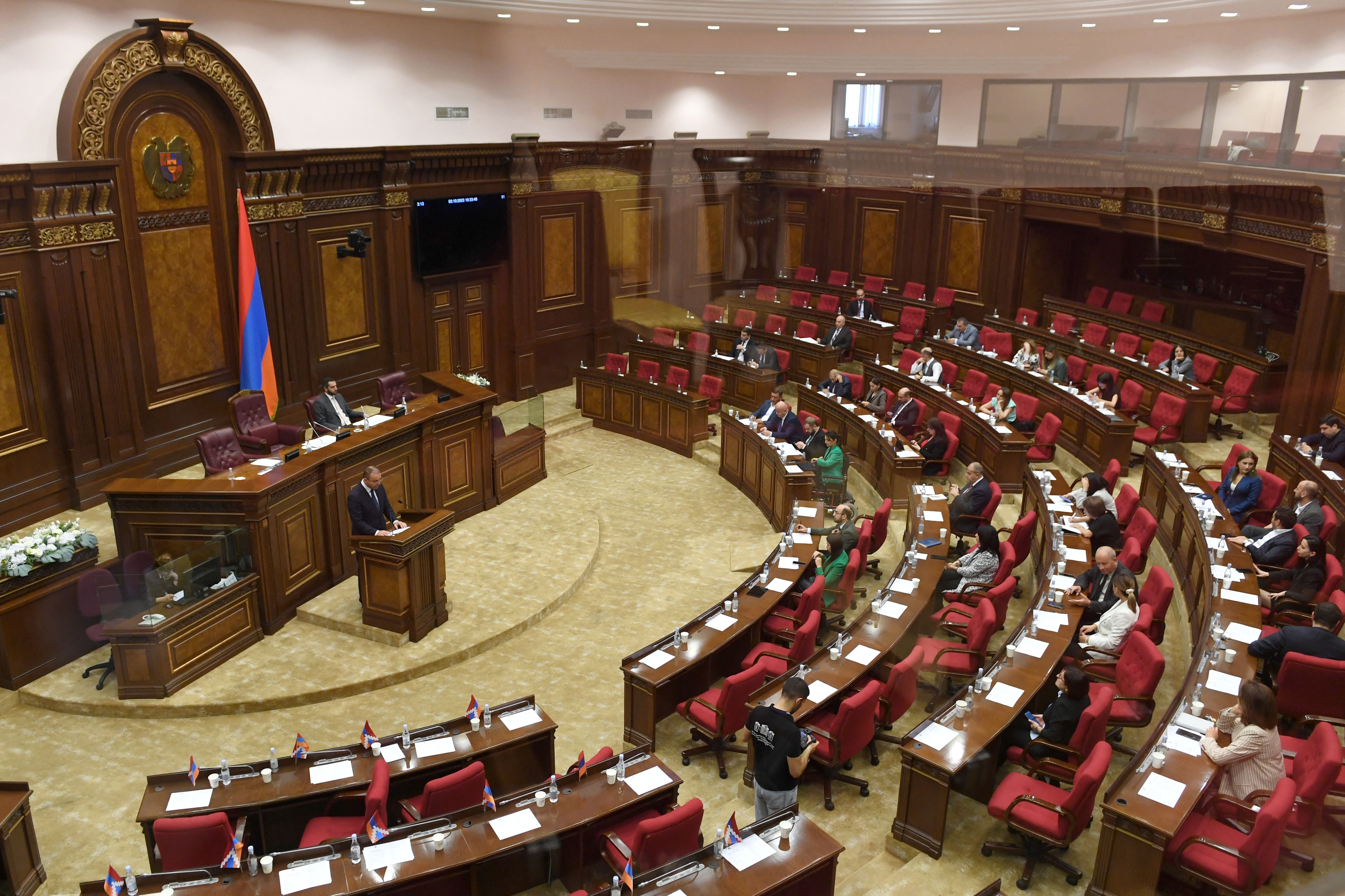 armenian parliament