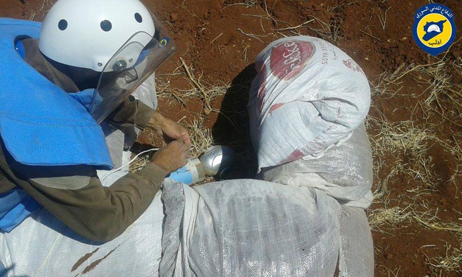 Mena Syria Russia cluster munitions 3