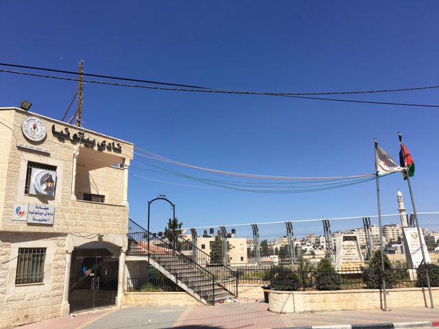  نادي بيتونيا لكرة القدم.