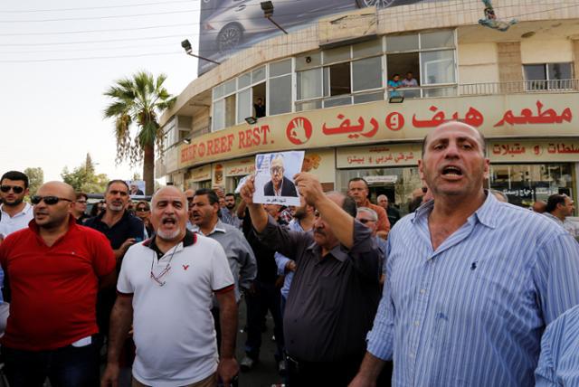 MENA Jordan Hattar Photo 27 Sept