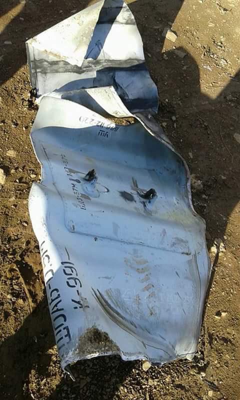  © 2016 Syria Civil Defense