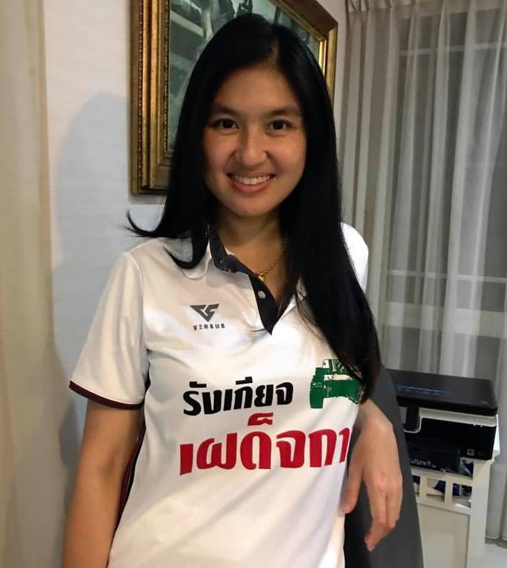 2017asia_thailand_sunisaTH 