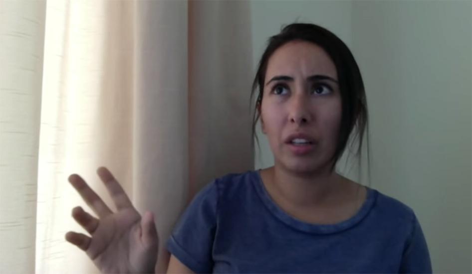 Cheikha Latifa bint Mohammed al-Maktoum 