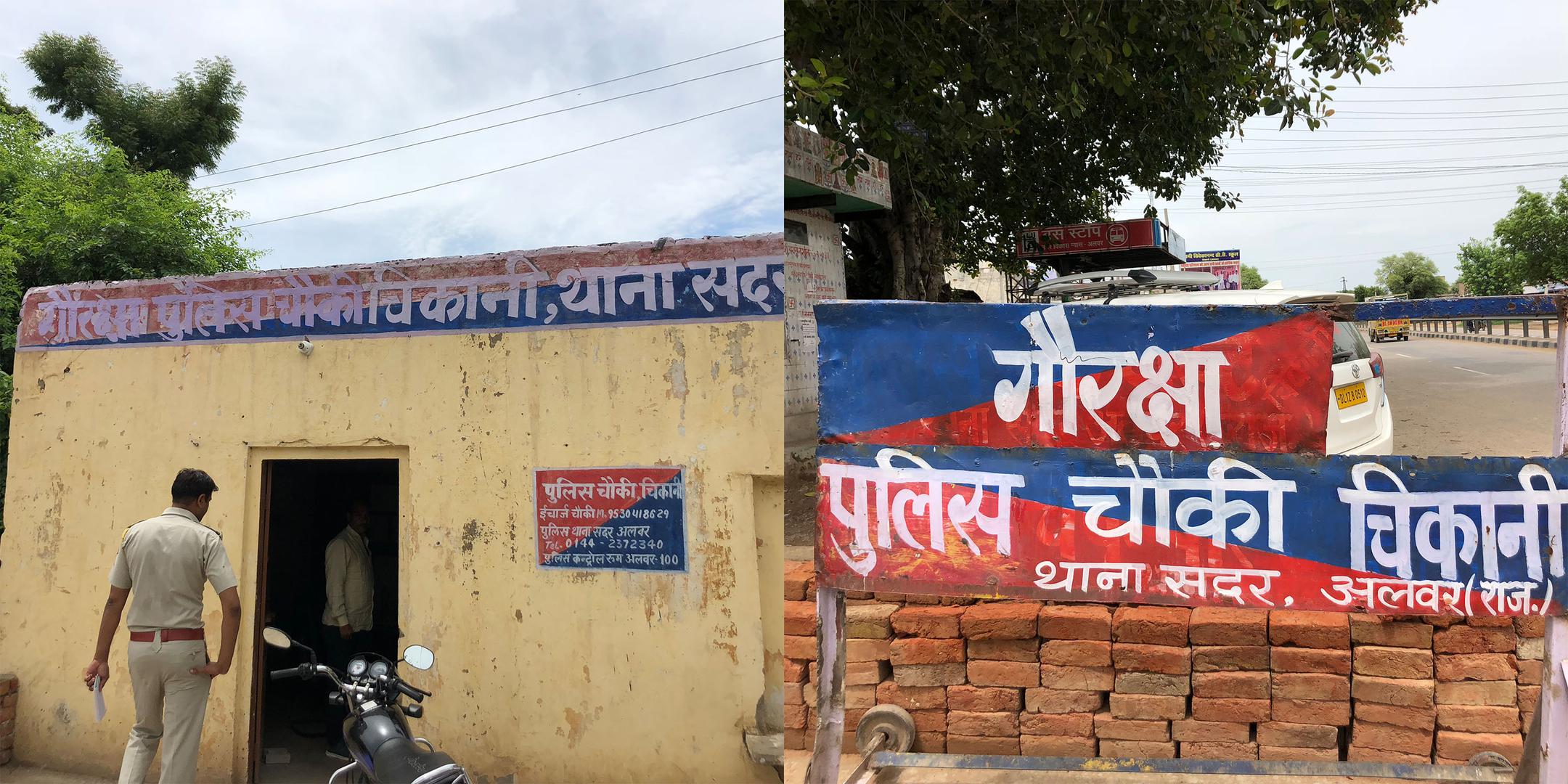 A cow protection police check post in Alwar district, Rajasthan. The state government opened six such posts in Alwar, on the border with Haryana, to stop cattle smuggling. 