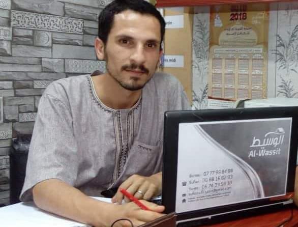 سفيان النگاد، من حسابه على فايسبوك. 