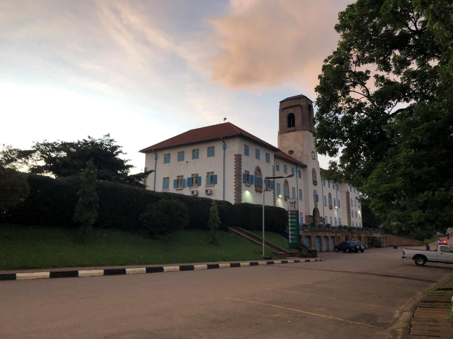 The campus of Makerere University in Kampala, Uganda.