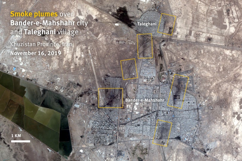 Satellite image recorded on November 16, 2020 @ Planet Labs 2020. 