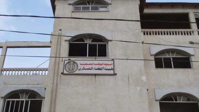 The military court in northern Gaza City