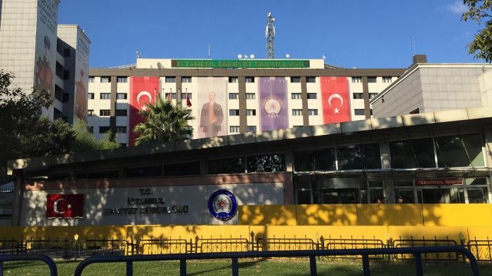 The Istanbul Security Directorate in Vatan Street where some of the cases of police torture and ill-treatment documented by Human Rights Watch took place. © 2016 Human Rights Watch