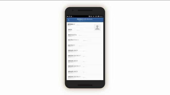 201904asia_china_screen14