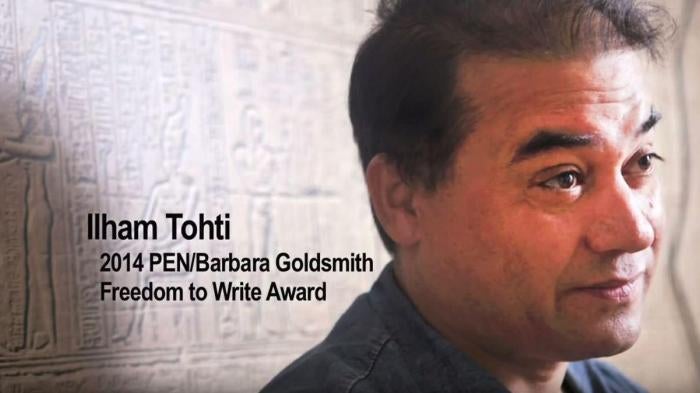 201905Asia_China_Ilham_Tohti