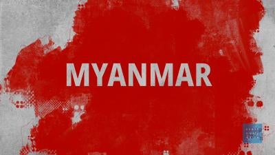 Map of Myanmar.