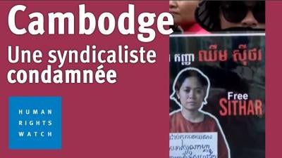 202305ASIA_Cambodia_Chhim_Sentence_MV_Img_FR