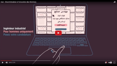 2017_Iran_Video_Preview_Img_FR