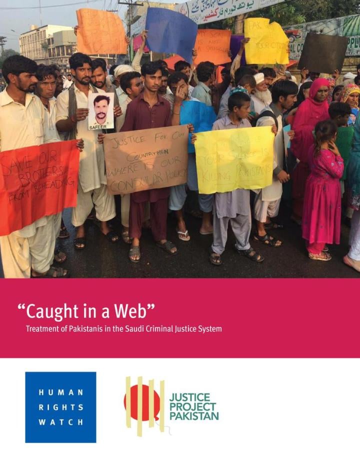 Cover of the Saudi Arabia report in English