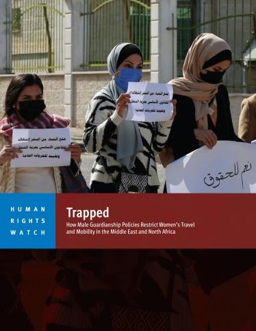 202307mena_wrd_guardianship_cover