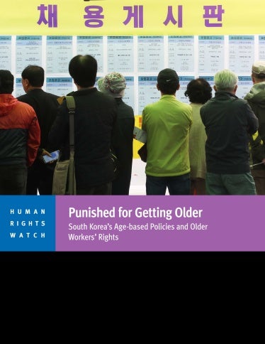 Report cover in English