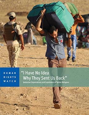 Cover for Jordan Report