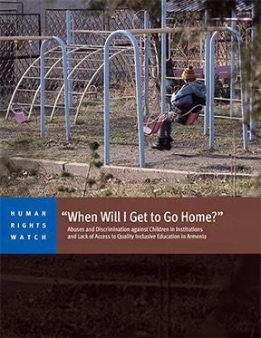 Cover of the Armenia Report 