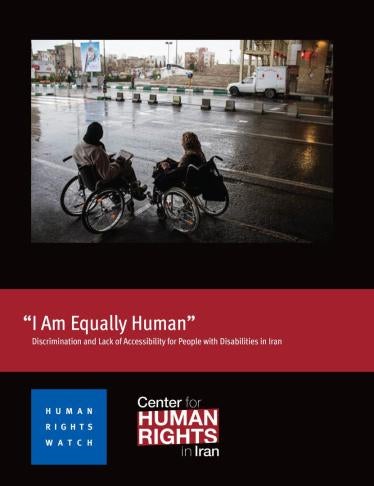 Cover of the Iran DRD report