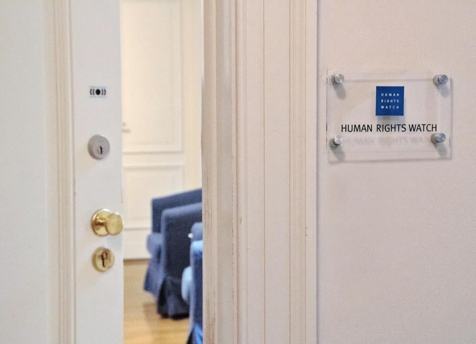 The Berlin office of Human Rights Watch.