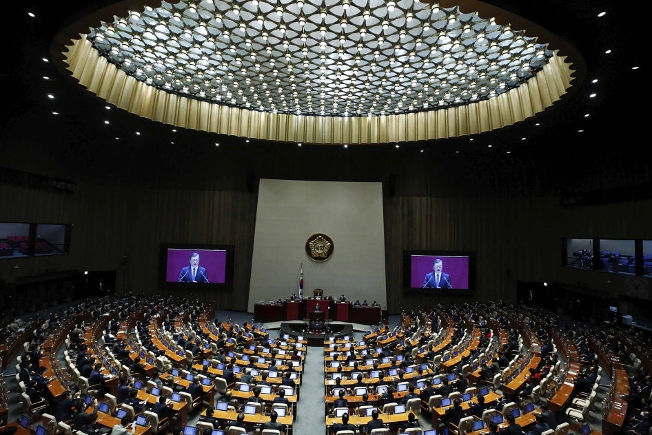 210915asia_skorea_nationalassembly