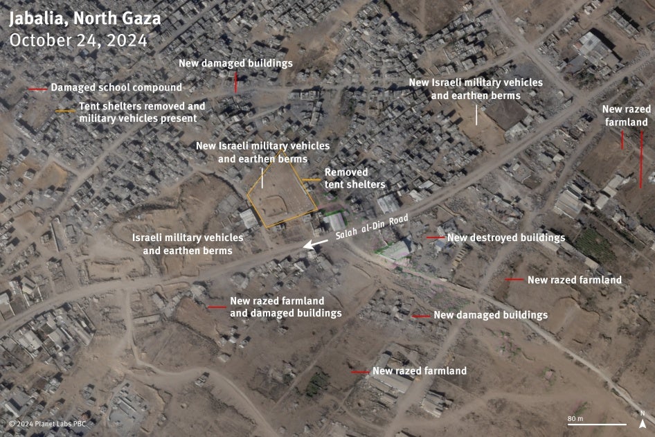 Satellite image from October 24 of Salah al-Din street. 