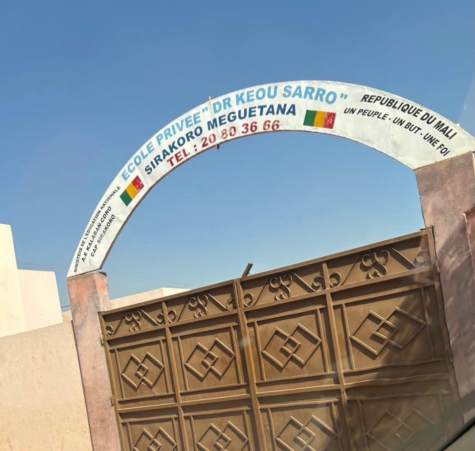 8e844948-e01c-4fae-8a45-6cbfa6c96ba1