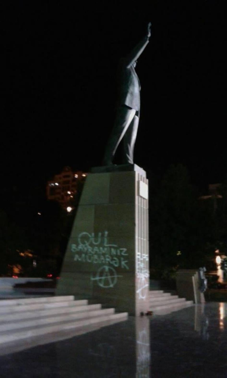 2016-5-eca-azerbaijan-graffiti