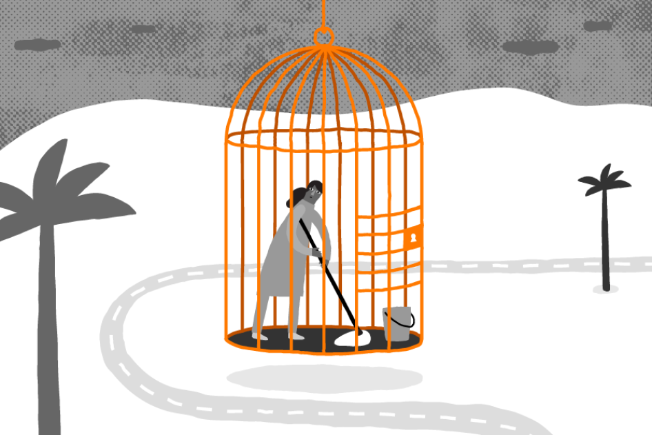 عالقة/محبوسة في بيت رب العمل