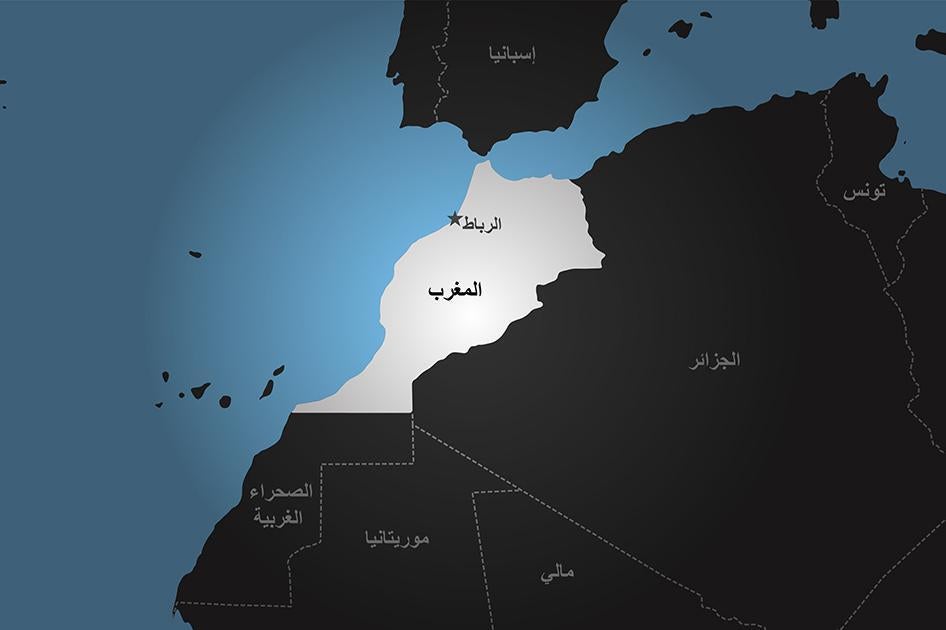 Morocco map placeholder Arabic