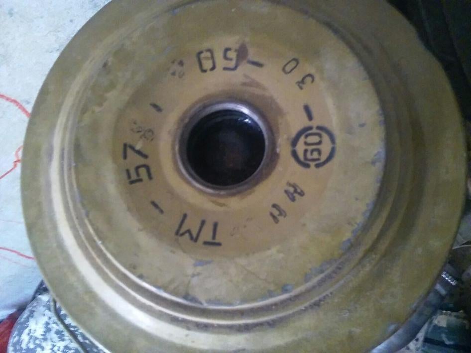 MENA ARMS Yemen Landmines Sept 2016 photo-2