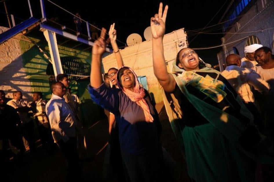 بعض السجناء السياسيين في سجن كوبر الوطني قبيل إطلاق سراحهم في 18 فبراير/شباط 2018.