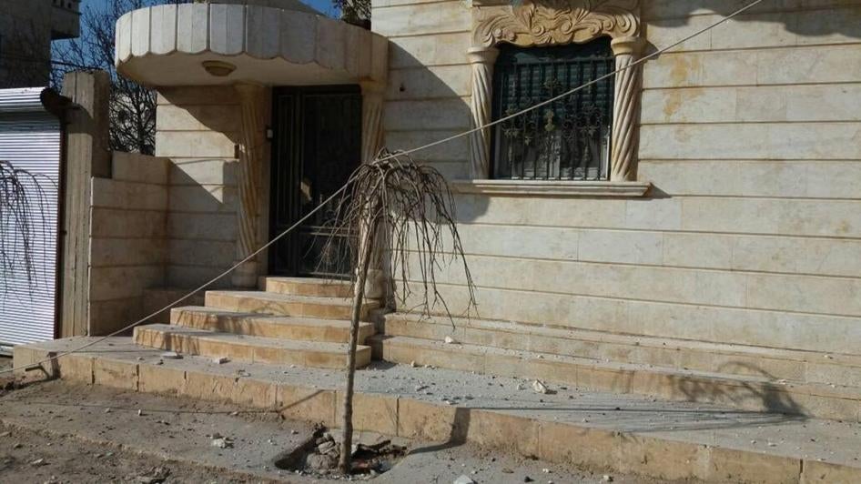 منزل روني حاجي قبل المصادرة. © 2018 خاص 