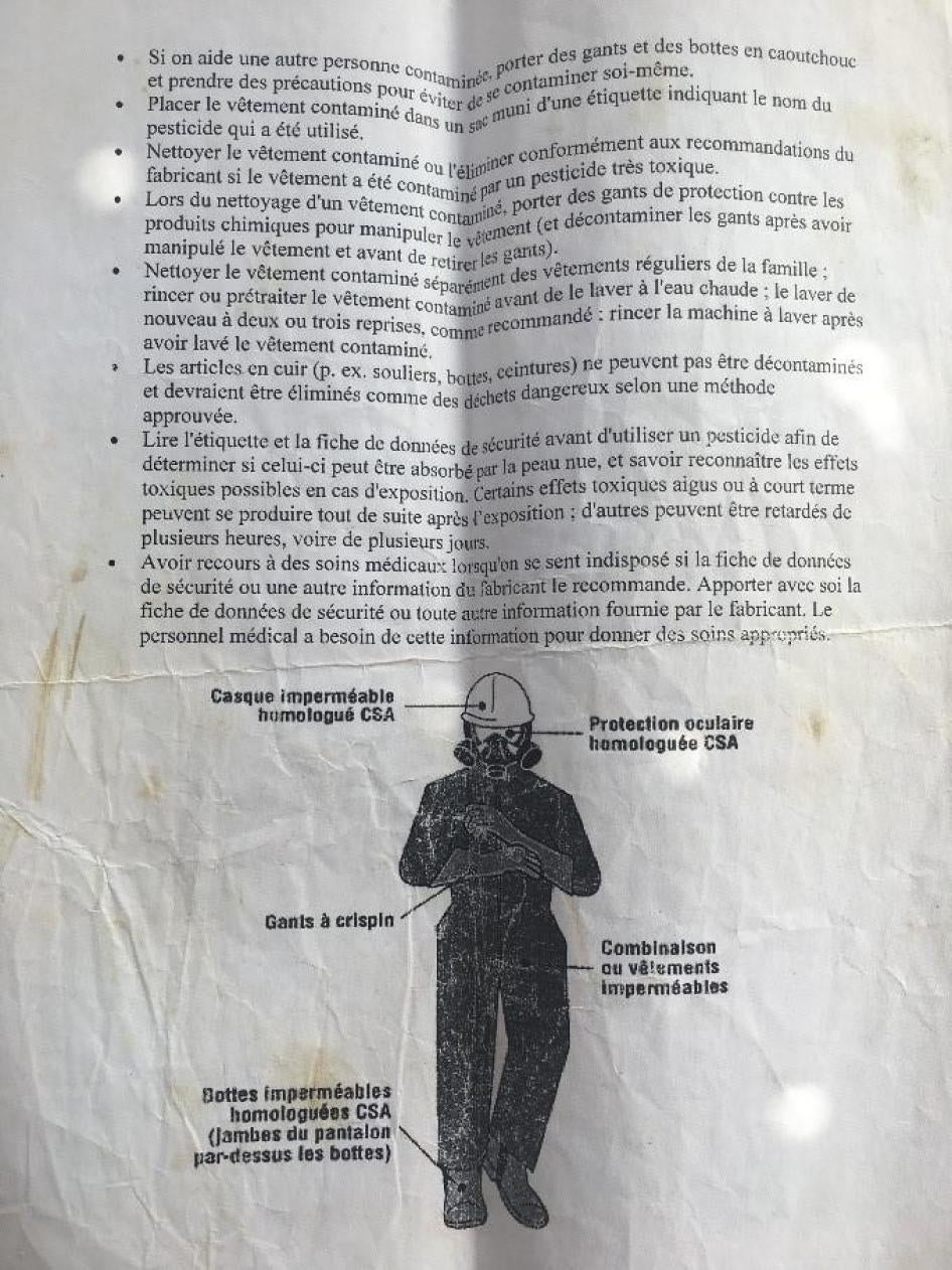 201911ENV_DRC_reportphotos