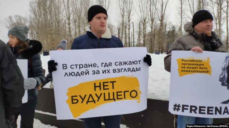 Activists in support of Shevchenko in Kazan, Russia.