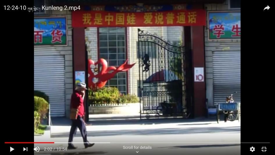 202003Asia_Tibet_photos_5