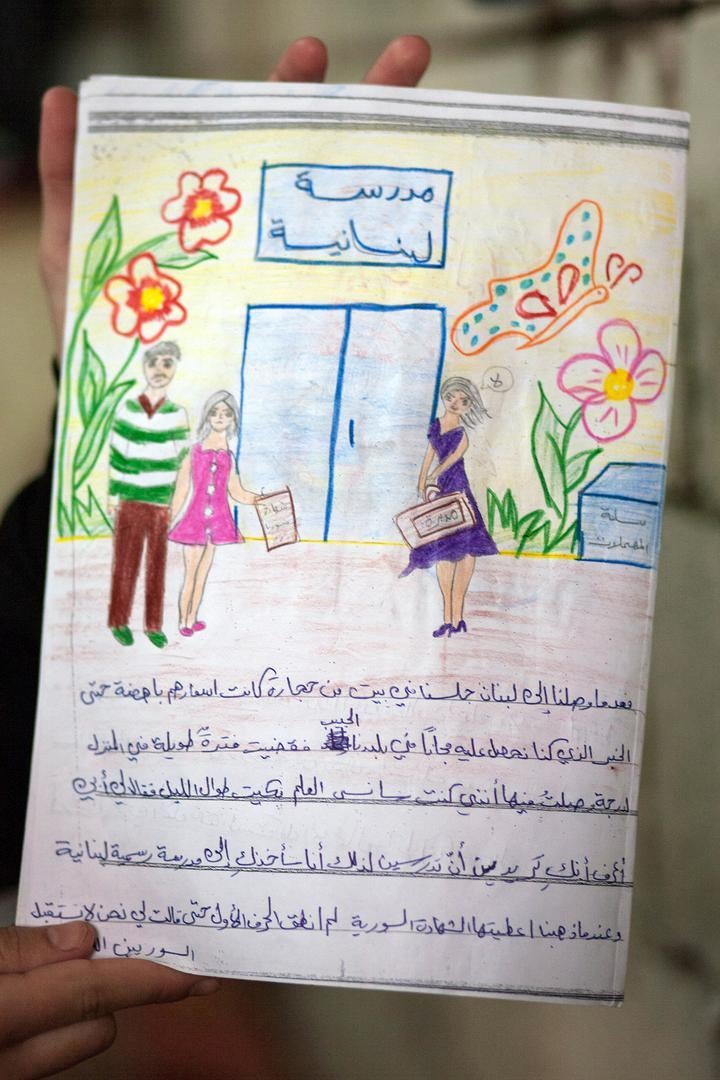 “We tried to register in the Lebanese schools but we couldn’t. When we showed them our papers, they immediately rejected us and said that they don’t admit Syrians.”