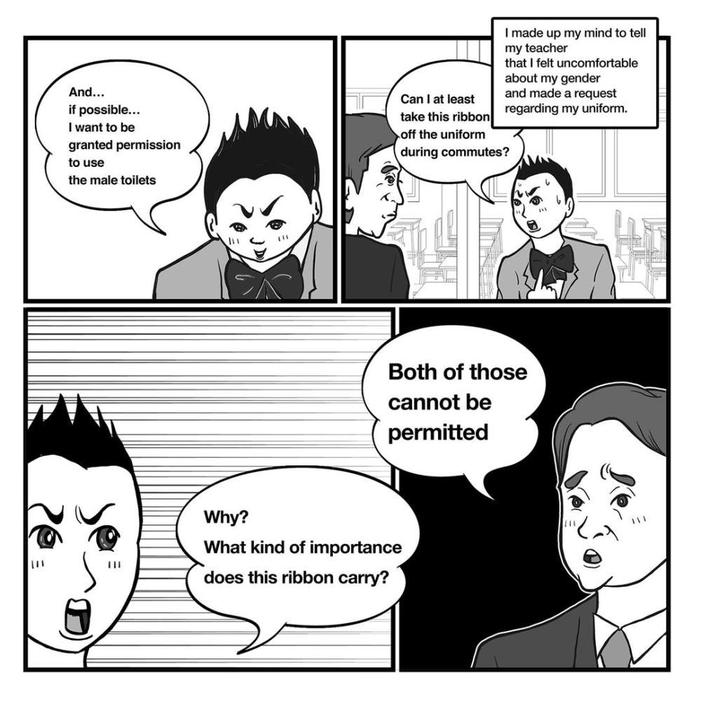 manga drawing by Taiji Utagawa 