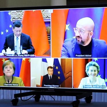 EU Commision Trade discussion December 2020