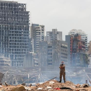 Lebanon One Year Later Explosion Call Investigation